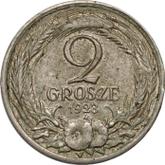 Obverse 2 Grosze 1923 Pattern