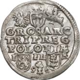 Reverse 3 Groszy (Trojak) 1596 IF HR Poznań Mint