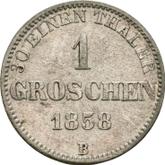 Reverse Groschen 1858 B