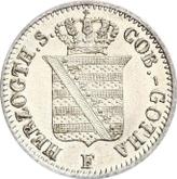 Obverse 1 Groschen 1858 F
