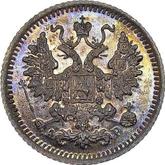Obverse 5 Kopeks 1902 СПБ АР