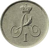 Obverse 1 Kopek 1810 Pattern Monogram on the obverse