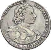 Obverse Poltina ҂АΨИI (1718) OK Portrait in lats