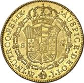 Reverse 8 Escudos 1782 NR JJ