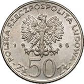 Obverse 50 Zlotych 1980 MW Pattern Bolesław I the Brave