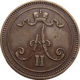 Obverse 10 Pennia 1866