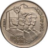 Reverse 20 Zlotych 1974 MW WK Pattern 30 years of Polish People's Republic