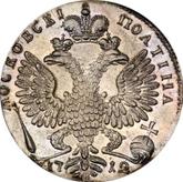 Reverse Poltina 1712 Portrait by S. Gouin
