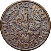 Obverse 5 Groszy 1928 WJ