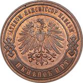 Obverse 3 Kopeks 1898 Pattern Berlin Mint