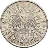 Obverse 10 Zlotych 1934 Pattern Jozef Pilsudski