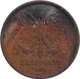 Obverse 5 Zlotych 1928 Pattern Nike