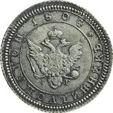 Obverse Polupoltinnik 1804 СПБ ФГ