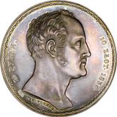 Obverse 1-1/2 Roubles - 10 Zlotych 1836 Р.П. УТКИНЪ Family