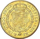 Reverse 8 Escudos 1794 PTS PR