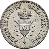 Obverse 1/2 Silber Groschen 1858 A