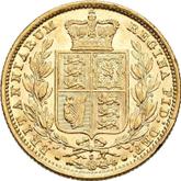 Reverse Sovereign 1881 S WW Coat of arms