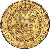 Reverse 8 Escudos 1824 PTS PJ