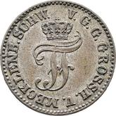 Obverse 1/48 Thaler 1853 A