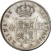 Reverse 4 Reales 1857