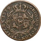 Reverse 3 Groszy (Trojak) 1779 EB