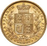 Reverse Sovereign 1886 S WW Coat of arms