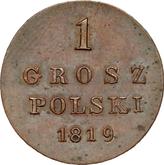 Reverse 1 Grosz 1819 IB Long tail