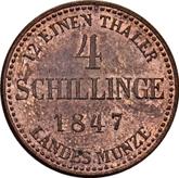 Obverse 4 Schilling 1847 Pattern