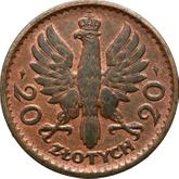 Obverse 20 Zlotych 1925 Pattern Polonia