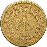 Reverse 1 Escudo 1830 So I