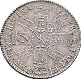 Reverse Halfcrown 1693