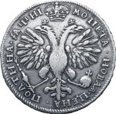 Reverse Poltina ҂АΨИI (1718) L Portrait in lats