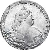 Obverse Rouble 1738 Moscow type