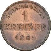 Reverse Kreuzer 1865