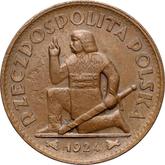 Reverse 50 Zlotych 1924 Pattern Kneeling knight