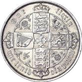 Reverse Florin 1854 WW Gothic