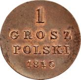 Reverse 1 Grosz 1816 IB Long tail