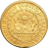 Obverse 8 Escudos 1825 So I