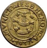 Obverse 5 Céntimos 1937 Menorca