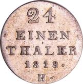 Reverse 1/24 Thaler 1818 H
