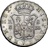 Reverse 8 Reales 1813 M IJ