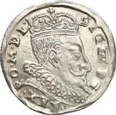 Obverse 3 Groszy (Trojak) 1596 Lithuania