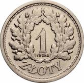 Reverse 1 Zloty 1928 Pattern Oak wreath
