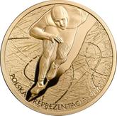 Reverse 200 Zlotych 2014 MW Polish Olympic Team - Sochi 2014