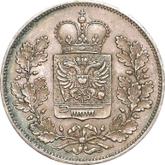 Obverse Kreuzer 1866
