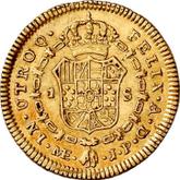 Reverse 1 Escudo 1812 JP