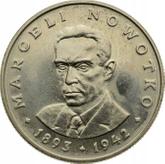 Reverse 20 Zlotych 1974 MW Marceli Nowotko
