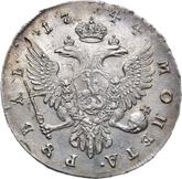 Reverse Rouble 1744 ММД Moscow type