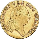 Obverse Half Guinea 1792 Spade