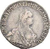 Obverse 20 Kopeks 1776 СПБ T.I. Without a scarf